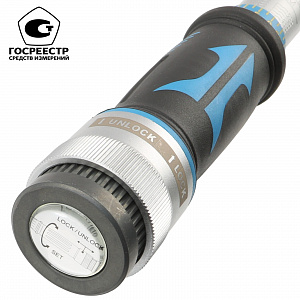 Licota AQL-N6500 Динамометрический ключ 3/4" 100-500Нм
