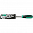 GARWIN PRO 615820-1/2 Трещотка, 1/2", 72 зубца-4004