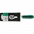 GARWIN PRO 615820-1/4 Трещотка, 1/4", 72 зубца-4004