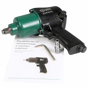 GARWIN PRO 800527-4088 Гайковерт пневматический ударный 1/2" 800 Нм
