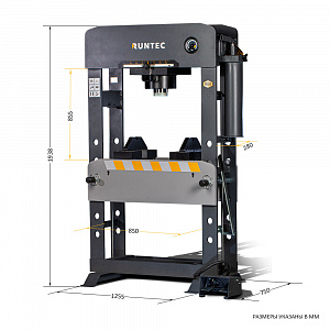 RUNTEC RT-SP100A Пресс пневмогидравлический профессиональный, 100 т