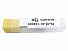GARWIN INDUSTRIAL 900531-10*20*64 Борфреза цилиндрическая с торцевыми зубьями 10x20x64 мм, VHM, AL, форма B (серия 900531)-4004
