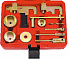 Licota ATA-2108A Набор фиксаторов для двигателей Renault-Nissan DCI 1.5 - K9K, 1.9 - F9Q, 2.2 - G9T, 2.5 - G9U-4004
