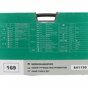 GARWIN PRO 641150 Набор ручных инструментов 1/4" и 1/2" 6 гр. 169 предметов