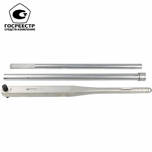 GARWIN INDUSTRIAL 501523-750-2000-1 Ключ динамометрический алюминиевый с цельным корпусом 1", 750-2000 Нм
