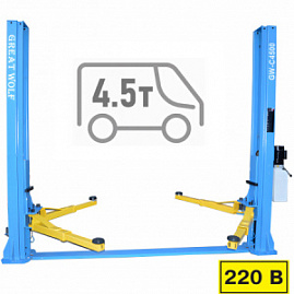 Подъемник двухстоечный GW-C4500 220 Great Wolf, 4500кг-5322011