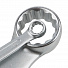 GARWIN PRO 646110 Набор ключей комбинированных удлиненных 16 пр. 10-32 мм в ложементе EVA-4004