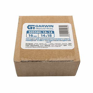 GARWIN INDUSTRIAL 505580-16-14 Насадка для динамометрического ключа накидная 16 мм с посадочным квадратом 14*18