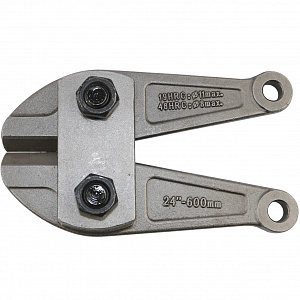GARWIN INDUSTRIAL 706520-600-blade Лезвие для болтореза (комплект) 600 мм