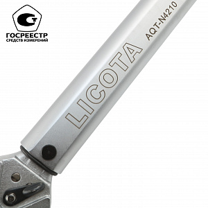 Licota AQT-N4210 Динамометрический ключ моментный 1/2" 42-210Нм, резьб. фикс.