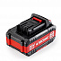 RUNTEC RT-LB204T Батарея аккумуляторная RUNTEC TECHNIC 20В, 4Ач-4004