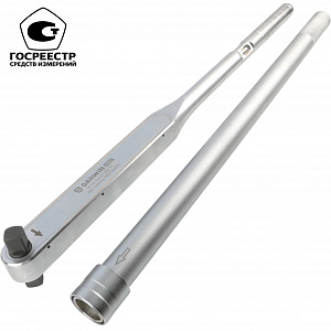 GARWIN INDUSTRIAL 501523-200-1000-34 Ключ динамометрический алюминиевый с цельным корпусом 3/4", 200-1000 Нм