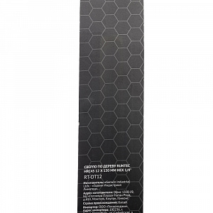 RUNTEC RT-DT12 Сверло по дереву Runtec HRC45 12 x 150мм HEX 1/4"