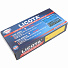 Licota ASA-40001 Набор шестигранников ударных 1/2" 6-19 мм 8пр.-4004