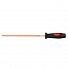 GARWIN INDUSTRIAL GSS-XS12 Напильник круглый искробезопасный 300х9,5 мм-4004