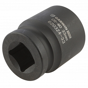 GARWIN PRO 620324-33 Головка, 3/4", 33 мм, торцевая, 6-гранная, ударная