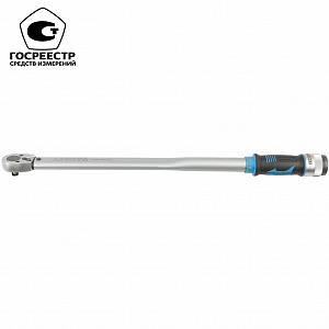 Licota AQL-N4350 Динамометрический ключ 1/2" 70-350Нм