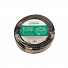 GARWIN PRO 808740-1015-20 Шланг ПВХ (PVC) 10*15, 20 м, черный, БРС в комплекте, в бухте-4004