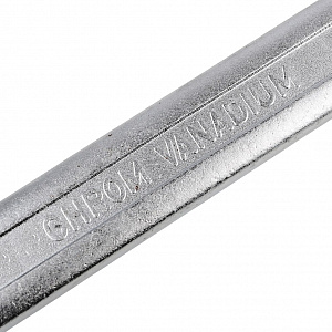 Licota AWT-SWS0607 Ключ торцевой карданный (колокольчик) 06х07 мм