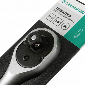 GARWIN PRO 615820-1/2 Трещотка, 1/2", 72 зубца