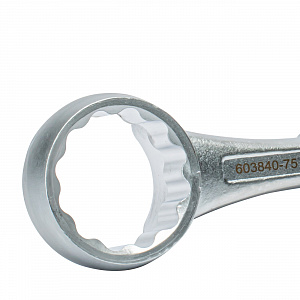 GARWIN PRO 603840-75 Ключ накидной, односторонний, 75°, усиленный, 75 мм