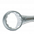 GARWIN PRO 603840-75 Ключ накидной, односторонний, 75°, усиленный, 75 мм-4004