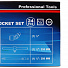 Licota ALT-5002WS Набор торцевых головок 1/2", 12-ти гранных, 24 пр., 5/16 - 1-1/4"-4004