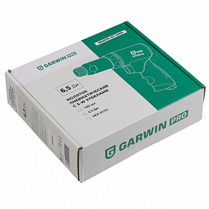 GARWIN PRO 804025-67-3500 Молоток пневматический с 5-ю зубилами 190 мм Энерг. уд. 6,5 Дж, HEX (H10)