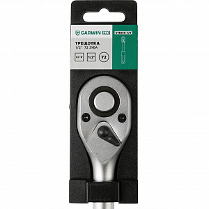 GARWIN PRO 615820-1/2 Трещотка, 1/2", 72 зубца