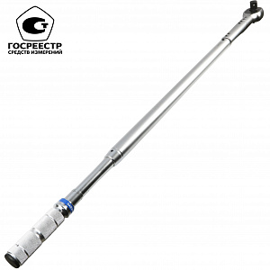 GARWIN INDUSTRIAL 501519-200-1000-1 Динамометрический ключ двухсторонний 1 " 200-1000 Нм