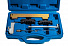 Набор фиксаторов валов Gm/Opel 1.6 16V 1.8 16V Vertul VR50651-4004