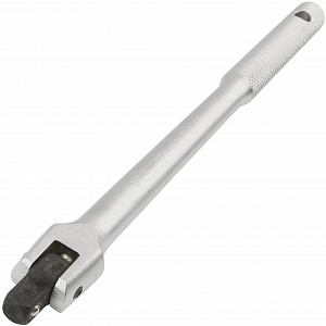 GARWIN PRO 615538-250 Вороток, прямой, 3/8", 250 мм, шарнирный