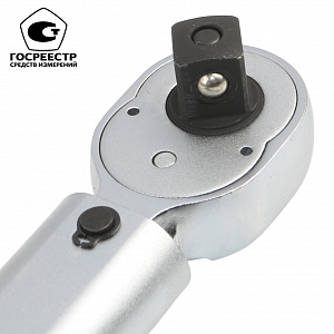 GARWIN PRO 501511-10-100-12 Динамометрический ключ с приводным квадратом 1/2", 10-100 Нм
