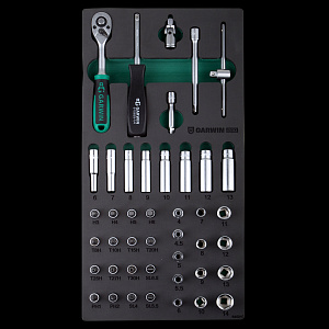 GARWIN PRO 645010 Набор торцевых головок 1/4" 43 пр. в ложементе EVA