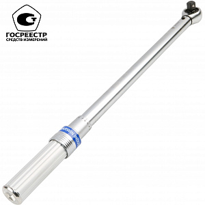 GARWIN INDUSTRIAL 501521-65-335-12 Динамометрический ключ 65-335 Нм, двухстороннего действия с приводным квадратом 1/2"