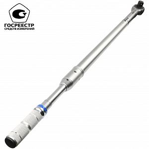 GARWIN INDUSTRIAL 501519-300-1500-1 Динамометрический ключ двухсторонний 1" 300-1500 Нм