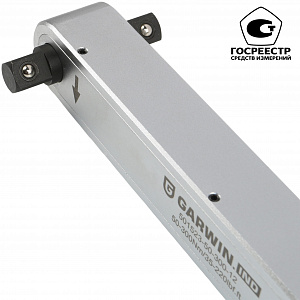 GARWIN INDUSTRIAL 501523-50-300-12 Ключ динамометрический алюминиевый с цельным корпусом 1/2", 50-300 Нм