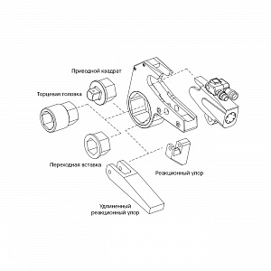 GARWIN INDUSTRIAL 541012-35-S135 Гайковёрт гидравлический кассетный; 135 мм; 5385-53851 Нм