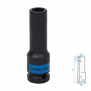 Головка торцевая ударная глубокая шестигранная 1/2", 12 мм KING TONY 443512M