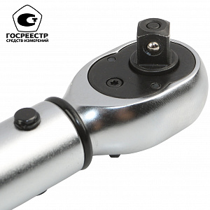 GARWIN INDUSTRIAL 501519-20-100-38 Динамометрический ключ двухсторонний 3/8" 20-100 Нм