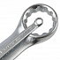 GARWIN PRO 606515-16 Набор ключей комбинированных дюймовых 16 предметов 1/4"-1-1/4"-4004