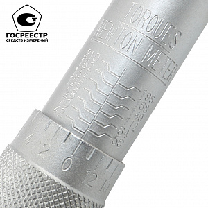 Licota AQT-N4210 Динамометрический ключ моментный 1/2" 42-210Нм, резьб. фикс.