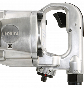Licota PAW-10048S Гайковерт пневматический ударный 1" 2439 Нм (249 кГм), с коротким жалом