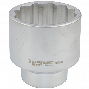 GARWIN PRO 610775-60 Головка, 1", 60 мм, торцевая, 12-гранная