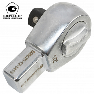 GARWIN INDUSTRIAL 502210-40-200-14-SET Динамометрический ключ двухстороннего действия в наборе со сменными насадками, 12 пр., 40-200 Нм