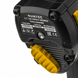 RUNTEC RT-IWP1300 Гайковерт ударный пневматический RUNTEC PRO 1/2", 1300Нм