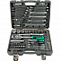 GARWIN PRO 641045 Набор ручных инструментов 1/4" и 1/2" 6 гр. 89 предметов-4004