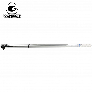 GARWIN INDUSTRIAL 501519-100-600-34 Динамометрический ключ двухсторонний 3/4" 100-600 Нм