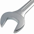 GARWIN PRO GR-EC41 Ключ комбинированный, 41 мм-4004