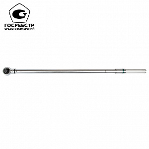 GARWIN INDUSTRIAL 501521-600-3000-1 Динамометрический ключ 600-3000 Нм, двухстороннего действия с приводным квадратом 1"